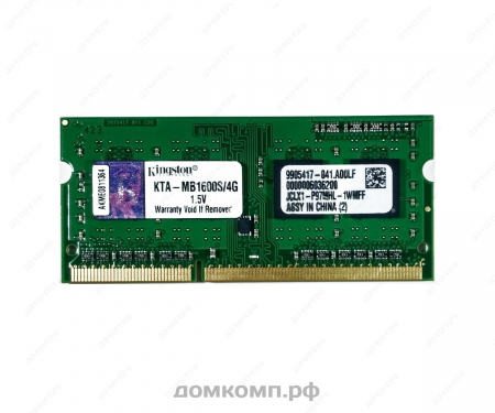 Оперативная память 4 Гб SO-DIMM PC3-12800 Kingston KTA-MB1600S